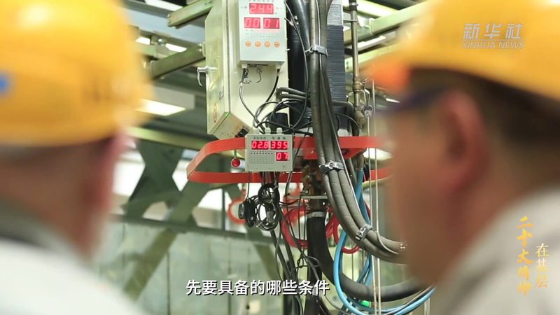 软件定制开发合同注意事项：规避风险，保障权益