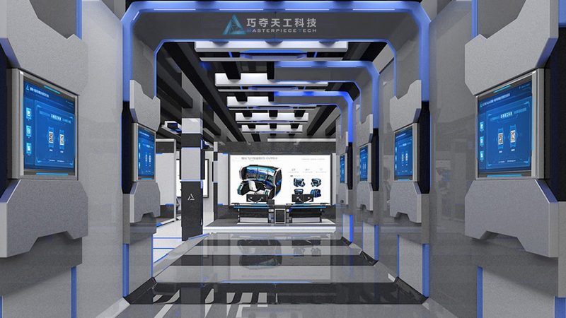 企业数字化工具使用教程