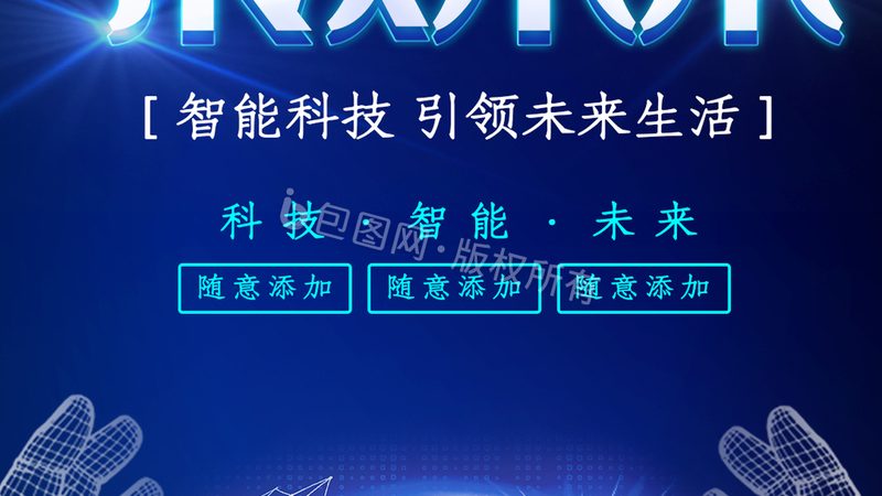 数据治理与数据安全治理：本质区别与实施要点