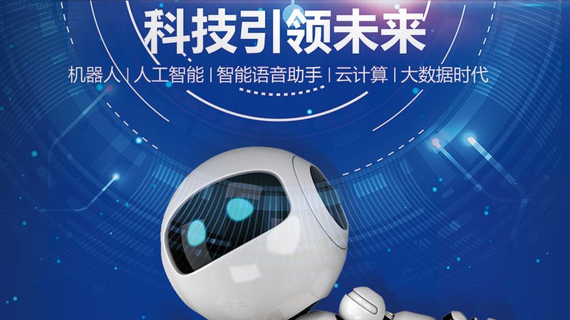 数据服务代理加盟安装服务标准：揭秘行业规范与实施要点